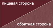 RAL3005 Красное вино с полиэфирной эмалью