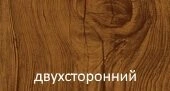цвет Орех Printech двусторонний